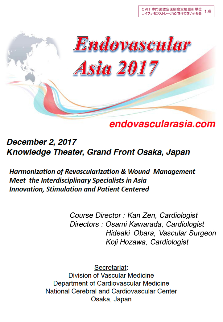 Endovascular Asia 2016