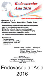 Endovascular Asia 2016